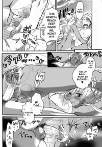 [Inochi Wazuka] KuroGal MAX!! (English)