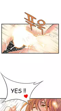 [Gyuo] Kill the Dead Bastard Ch.0-18 (English) (Ongoing)