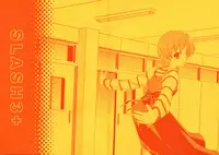 (CR36) [Renai Mangaka (Naruse Hirofume)] SLASH 3 + (Fate/stay night)