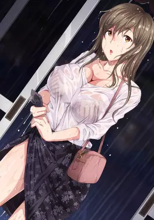 Shinmai Dansei Hoikushi wa Yuuwaku ga Ippai