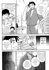 Immoral Boys by Kirigakure Takaya