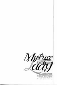 [Tomisawa Chinatsu, Hazuki Kaoru] My Pure Lady Vol.2