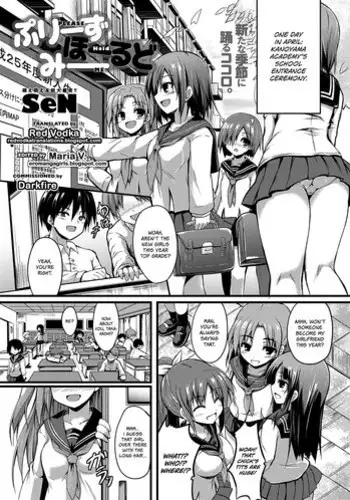 ［Ciel］性欲つよつよVtuberとラブラブエッチしまくるお話