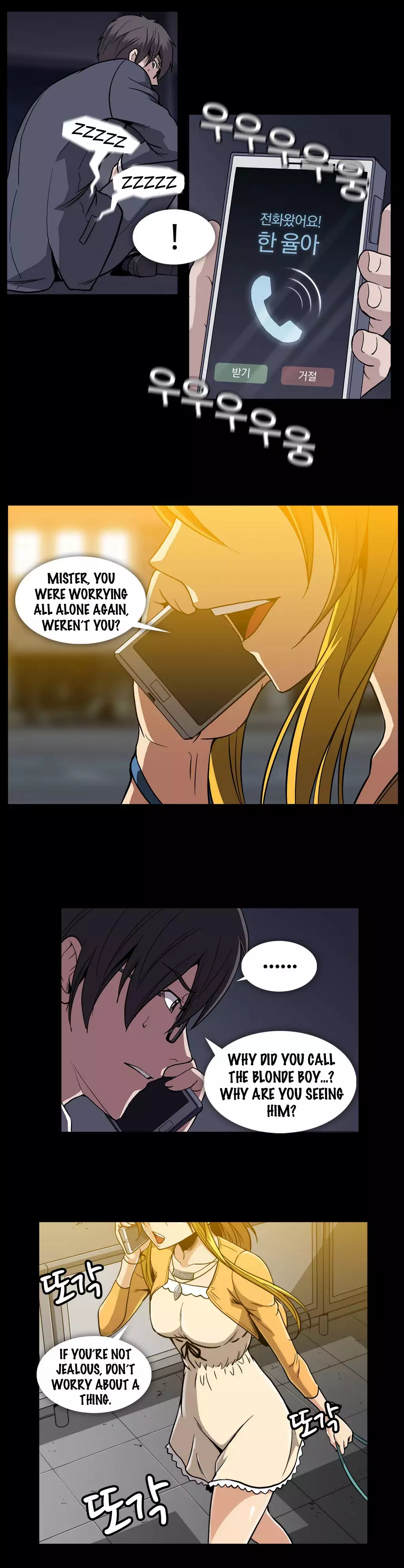 Drug Candy Ch.0-40