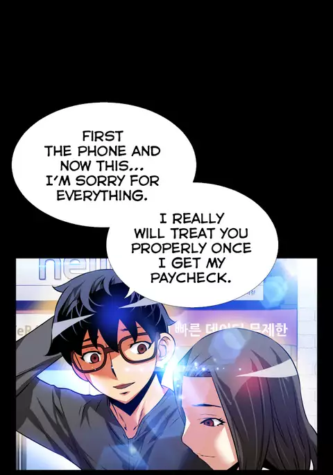 Love Parameter Ch.1-76