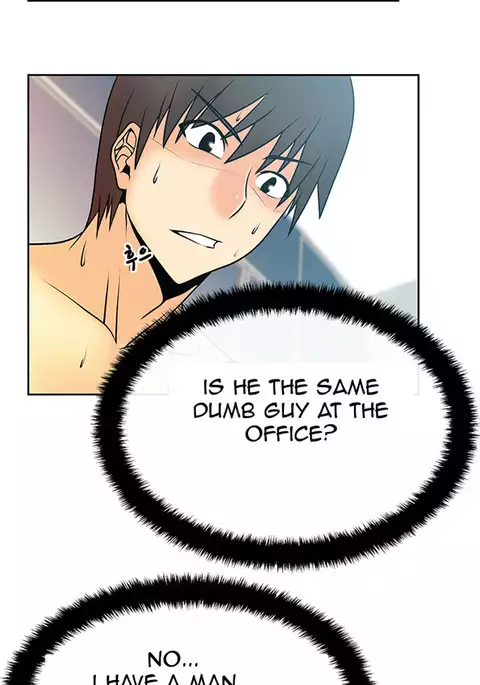 My Office Ch.1-33