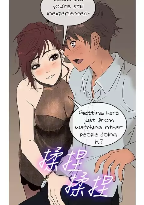 Heaven Ch.1-13
