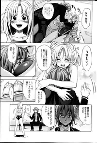 Manga Bangaichi 2013-05