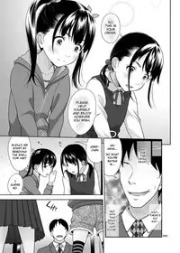 Shimaidon Itadakimasu | A Taste of the Two Sisters Bowl