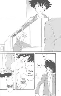 [Gekkou Touzoku (Nobi Nobita)] Rolling Ambivalent Hold (Digimon Adventure)