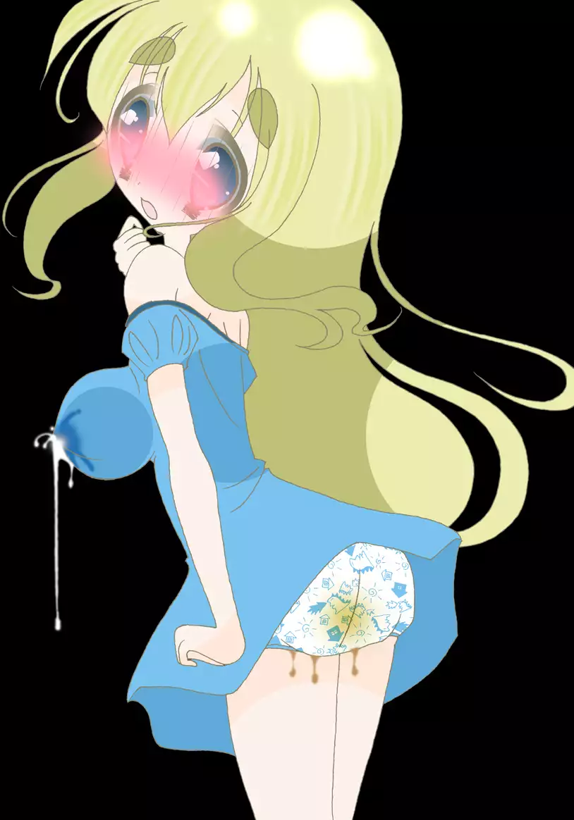 Onyuu to Omutsu