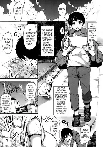 [Tachibana Omina] Boku wa Minna no Kanrinin | I Am Everyone's Landlord Ch. 1-4 [English] [Lazarus H]
