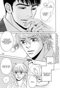 [Yamada Yugi, Aida Saki] Takaga Koi daro [English]