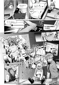 COMIC Unreal 2016-02 Vol. 59