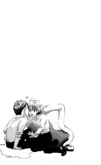 [Ago (Gotou)] Akai Ito (Attack on Titan) [2014-01-12]