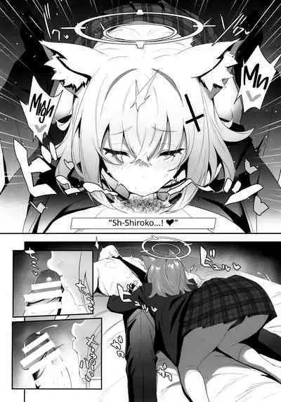 ByuruAka～Seiyoku Tuyotuyo Shiroko to Rabuho Ecchi～ | Blyew Archive