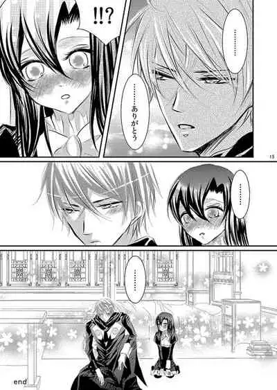 Hana Awase Iroha x Mikoto Soushuuhen 2