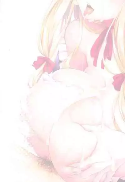 Shuumatsu Koibito Yukarin