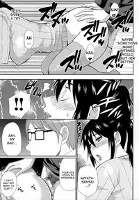 [Shunjou Shuusuke] Hitokoishi, Tsuma Ch. 1-6 [English] [desudesu]