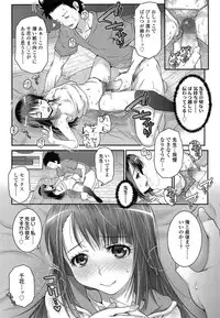 COMIC LO 2014-07