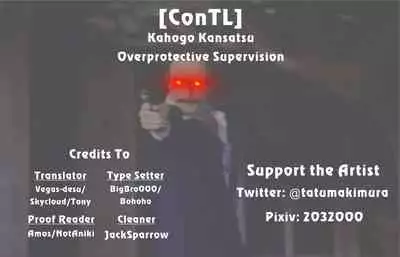 Kahogo Kansatsu | Overprotective Supervision
