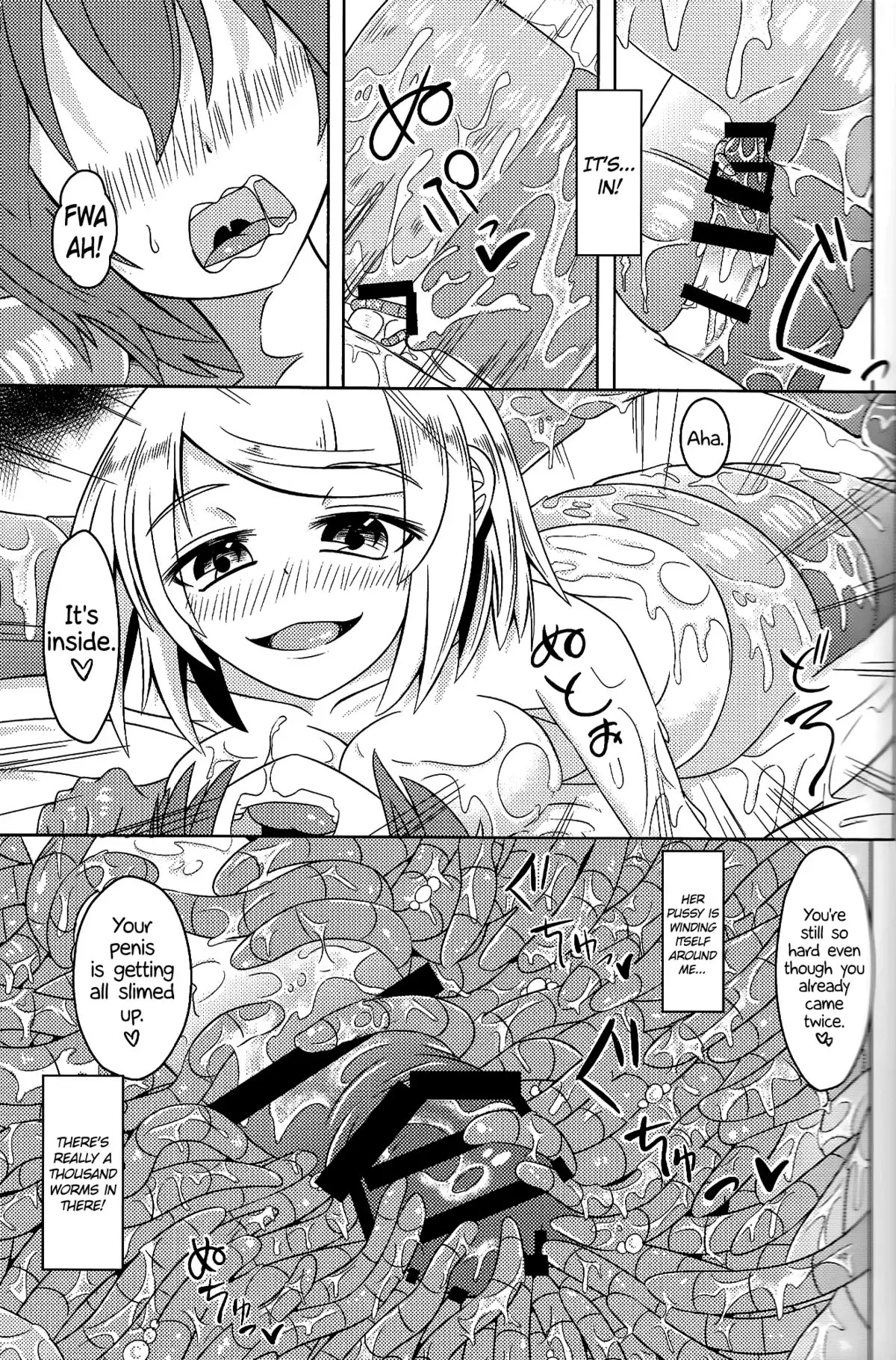 Watashi no Koibito o Shoukai Shimasu! Soushuuhen =TLL + CW=