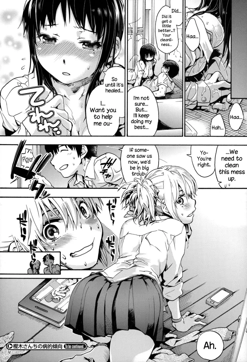 Kashiwagi-san chi no Byouteki Keikou - 01