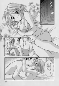 [Goto Hayako] Fruit Mix - Fresh and Sweet