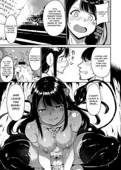 Melty Limit
