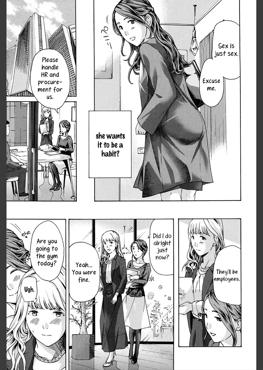Watashi wa Sotto Kanojo Soko ni... | Softly Upon Her…