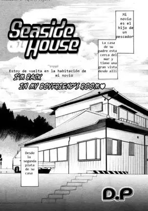 Seaside House | Casa en la playa