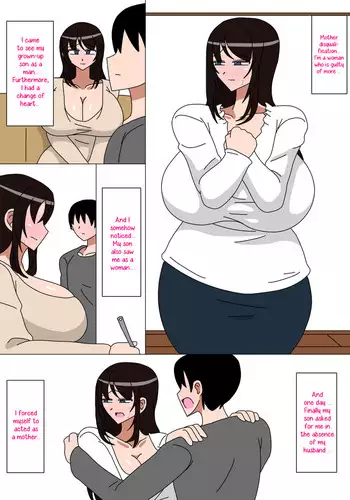 ギャルだくみ〜家出処女とのハメまくり同棲セックス〜【18禁】 10