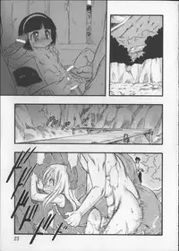(C76) [P.A.Project (Teruki Kuma)] Nushi no Sumu Yama Dainanakan