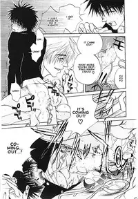 Hey! Doctor Chapter 1 ENG (Yaoi)