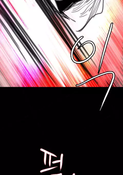 Missing Ch.1-13