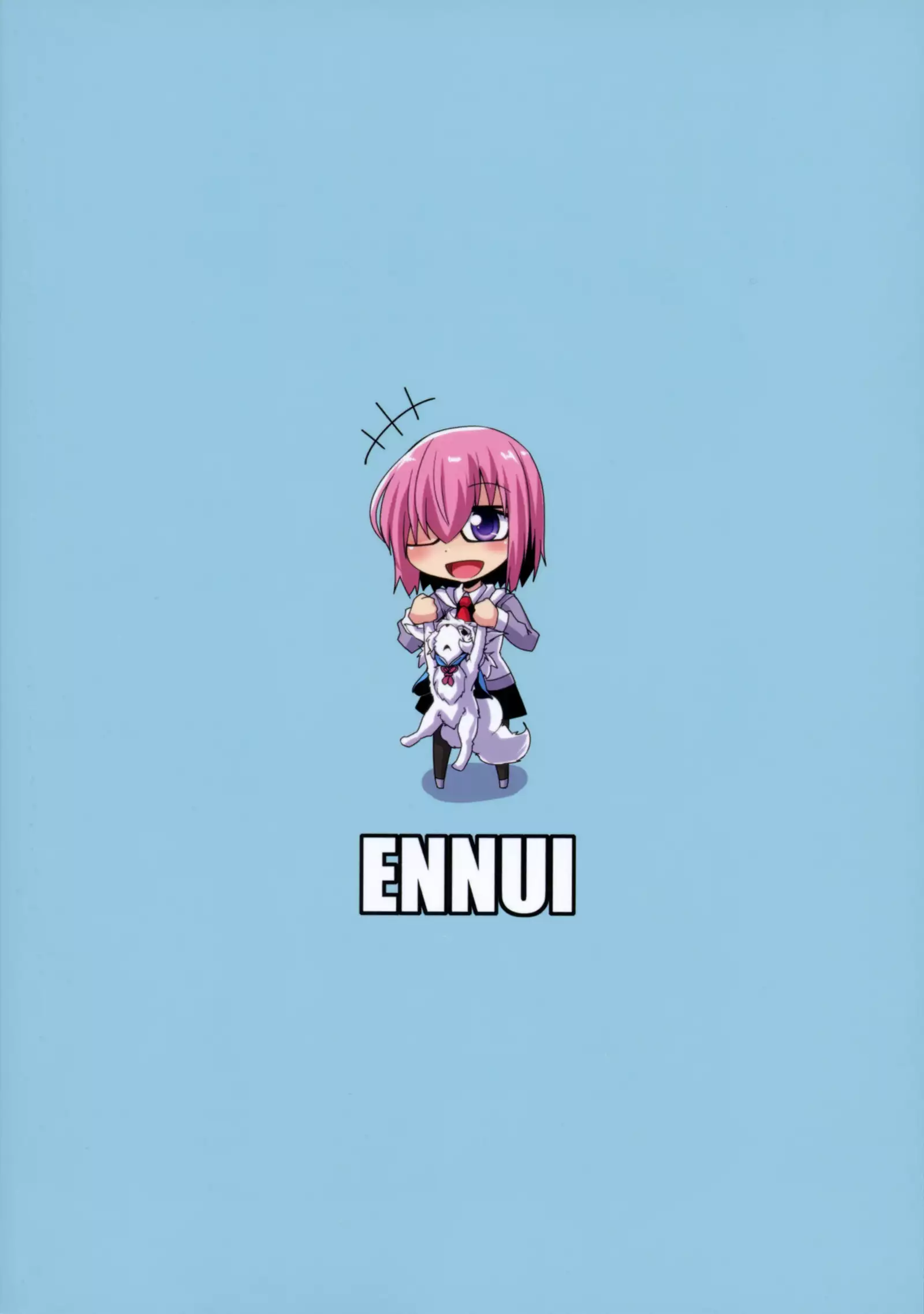 Docchi mo Ikemashu
