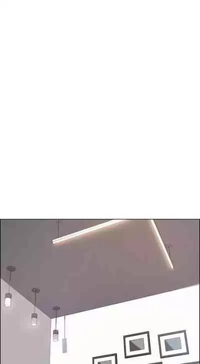 Rain Curtain Ch.10/40