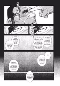 Massive - Gay Manga and the Men Who Make It [Eng]