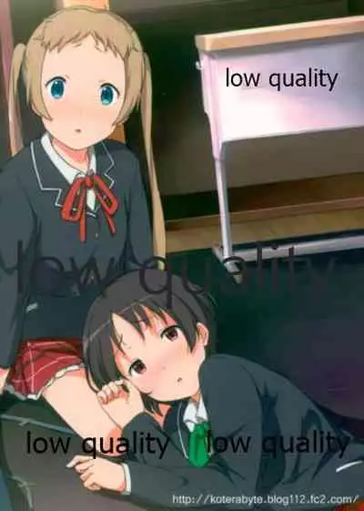 Sei! Kyokutou Majutsu Hirune Kessha no Natsu