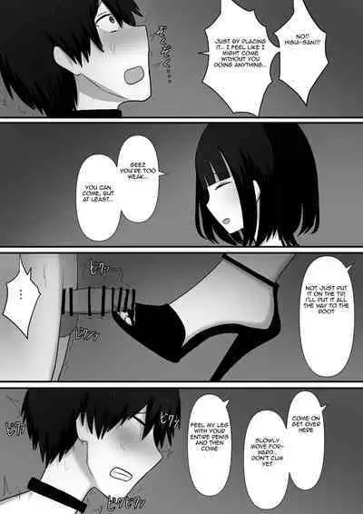Affection | Chouai