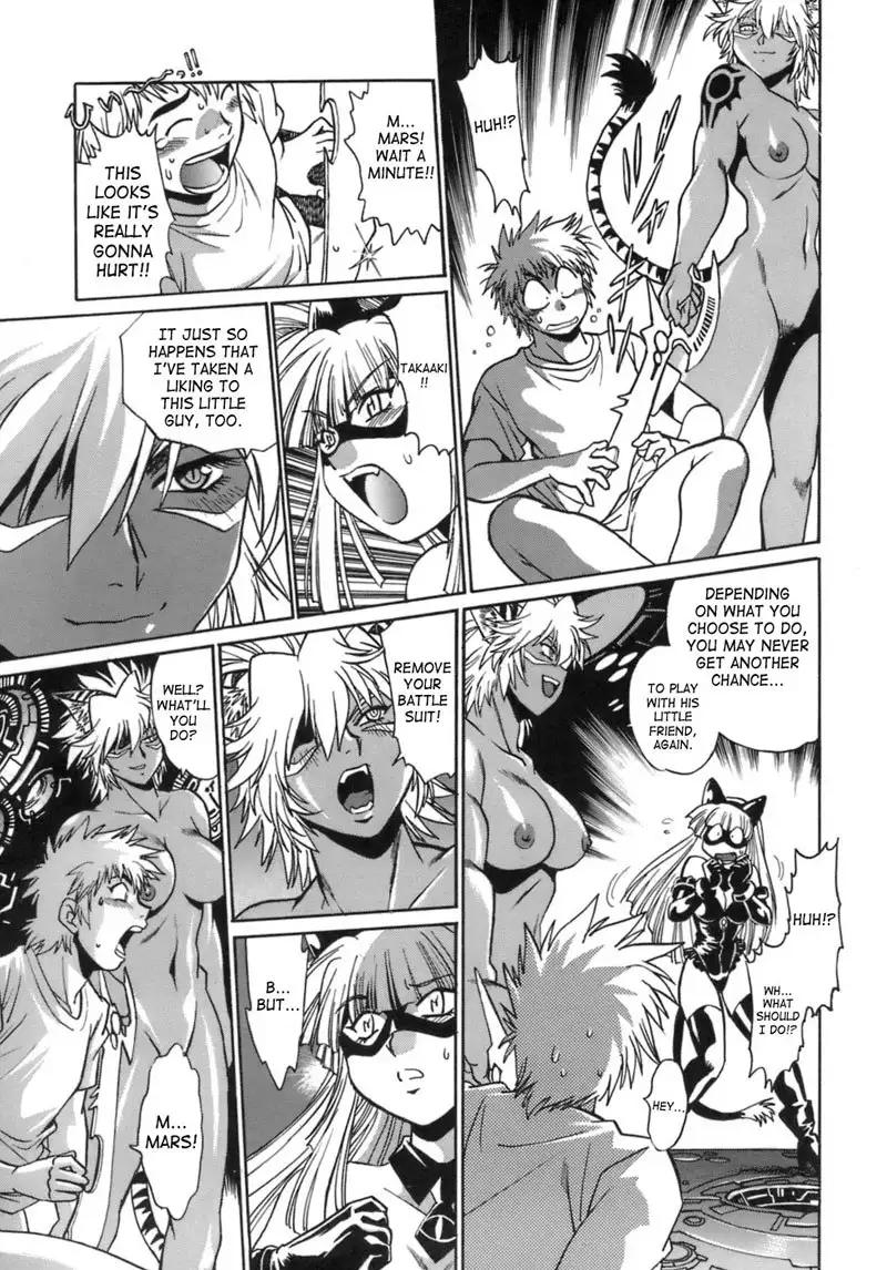Tail Chaser Vol1 - Chapter 7