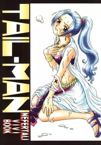 [Tetupong] Vivi in HEAT