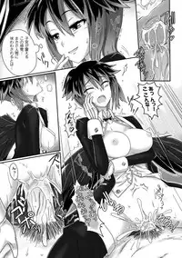 [Anthology] Bessatsu Comic Unreal Monster Musume Paradise Digital Ban Vol. 3 [Digital]