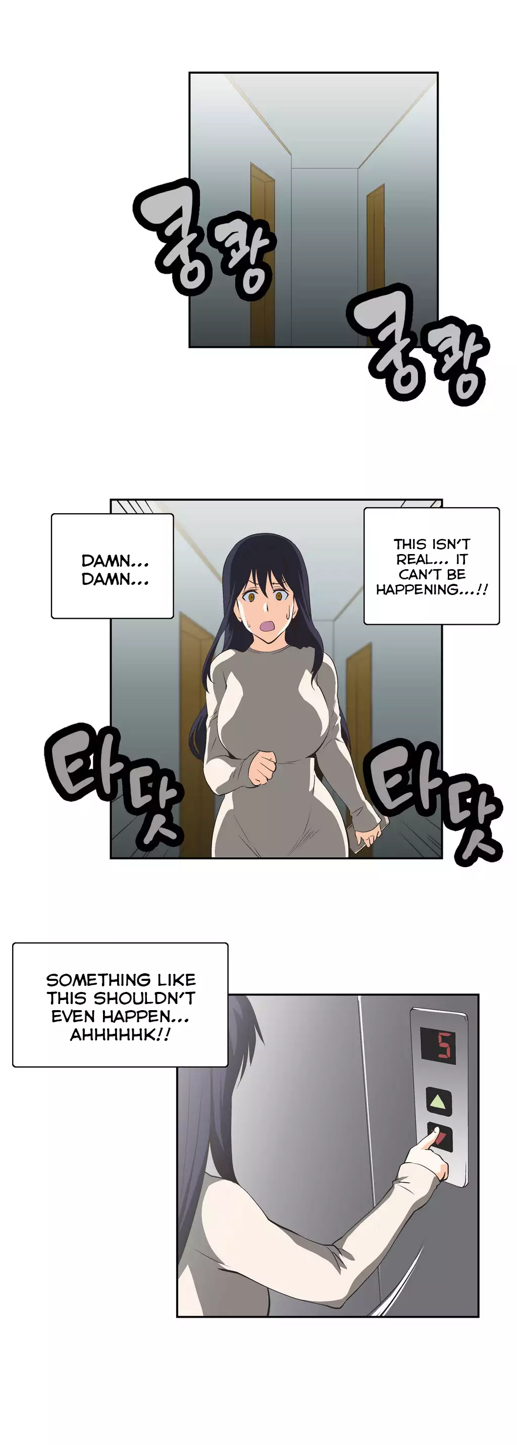 SStudy Ch.0-25