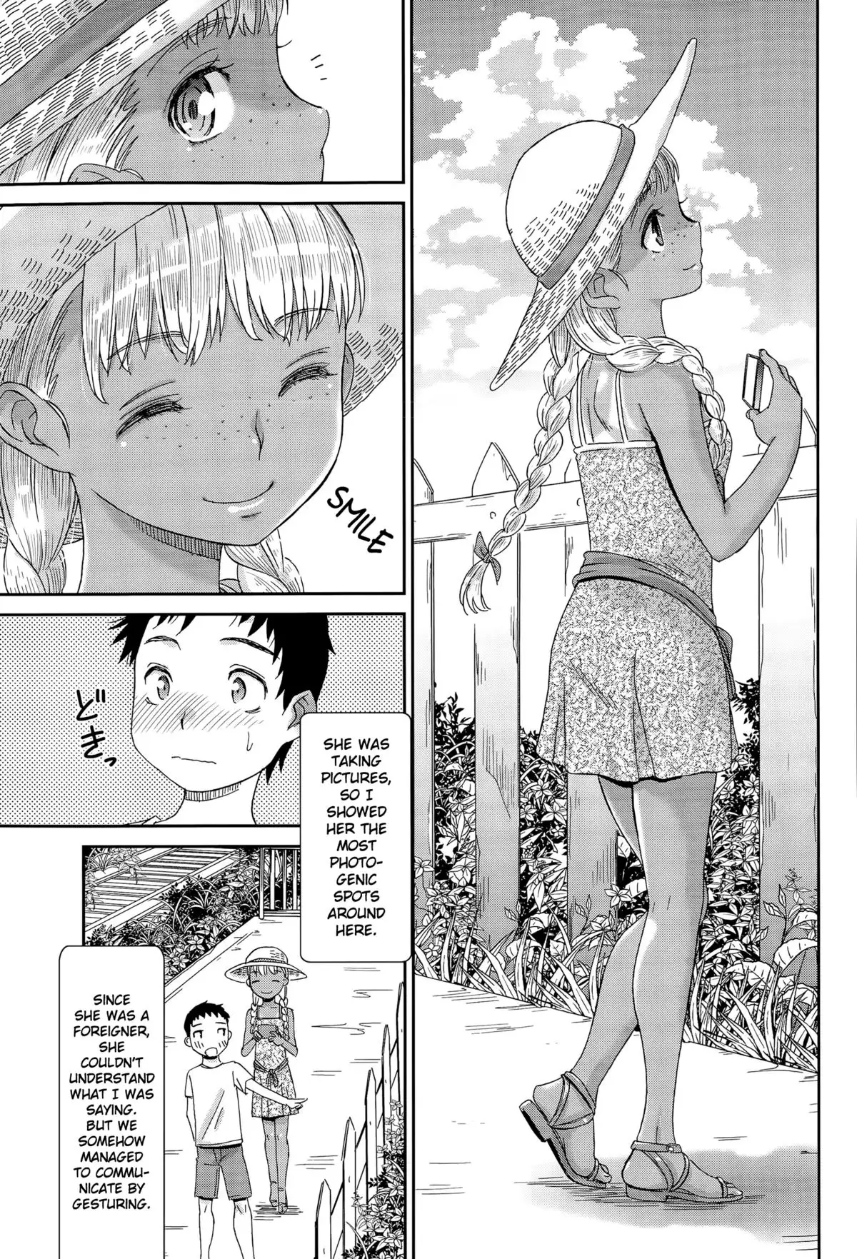 Haisen Hoomu ~Kogane-iro no Emily~ {NecroManCr}