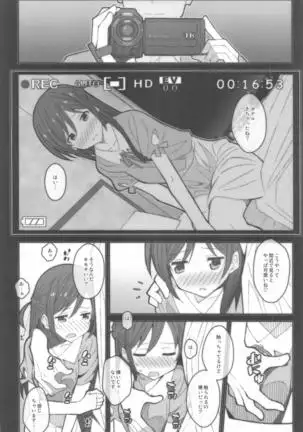 TYPE-59