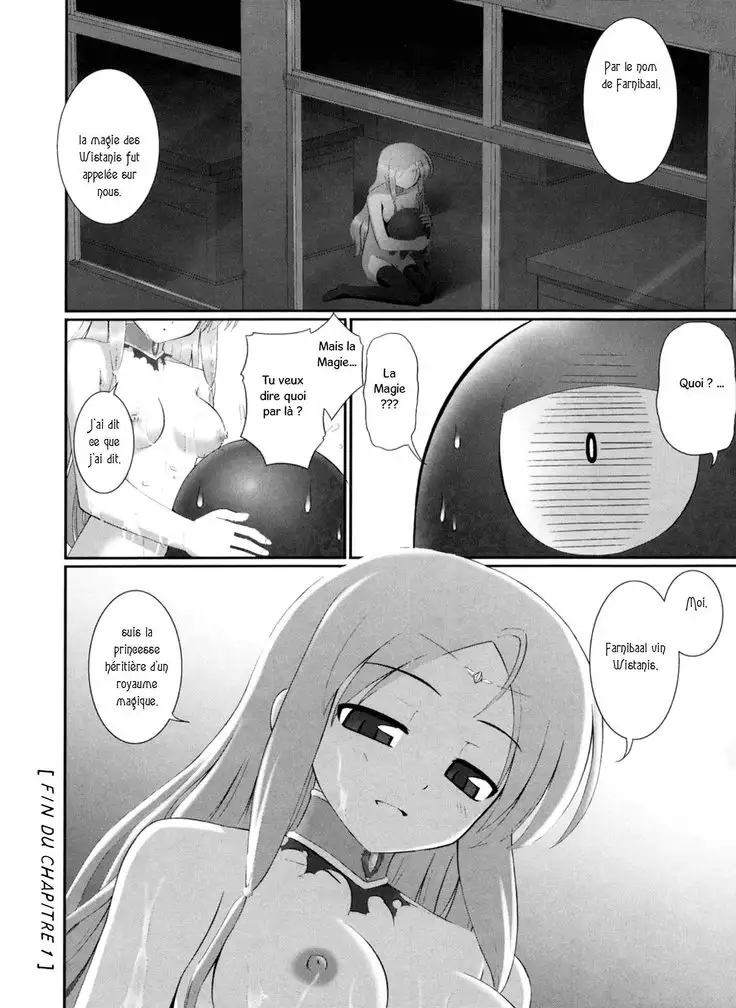 Tentacle Lovers Ch.1