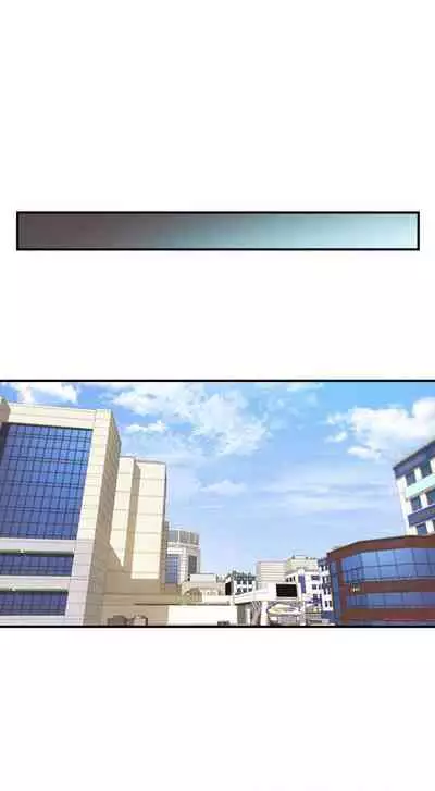 Young Boss Manhwa 01-73 [English]
