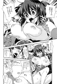 COMIC Megastore H 2011-03