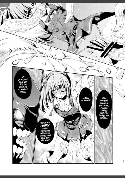 Reigou Sakusen Hatsudou! | Begin Operation Rei-go!